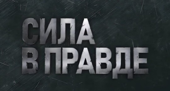 ������� ��������: ������ �� ����� ������: ������� �� ������ ����