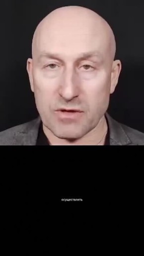 ������� ��������: ����� ��������� ������ �����