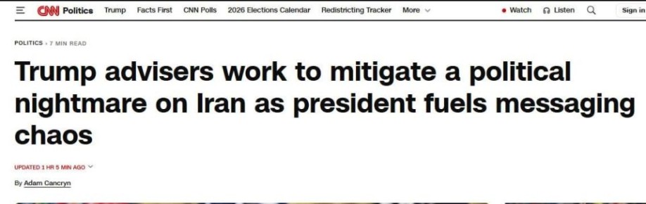 ������� �������: ��������� Donald Trump ���� ������� � ������� ��� ����� ������ ��������� ������ � ����� � ������ - CNN