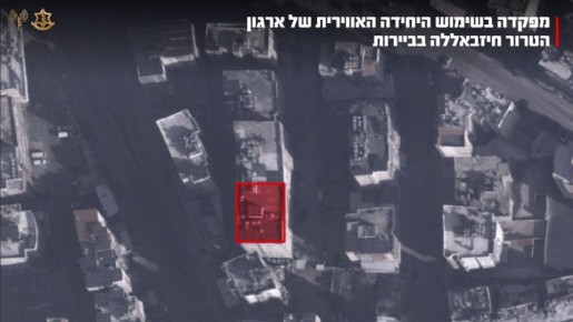 ����� ������ �� ��������� ������� "��������" � �������, �������� ��������� �����-������