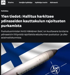 ������������� ��������� ������������� ����������� ������ ������������ ������� �� ������� �������� ������ ����� ���������� ������