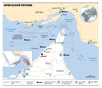 Корпус стражей Исламской революции Ирана объявил о полном закрытии Ормузского пролива — важнейшего логистического пути для мировой экономики