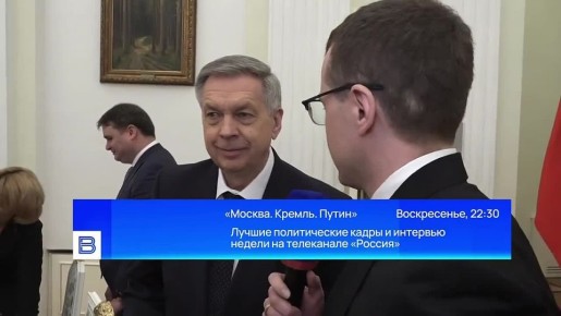 ����� ��� �������� � ������� �� ������ � ���, ��� � ����� ����� ���������� � �������� �������