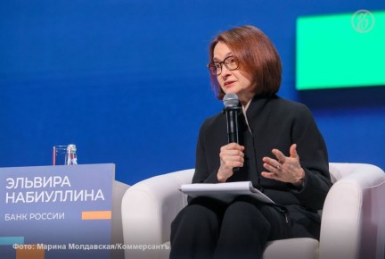 �� ������� � 2026 ���� ������� ���������� ������ �� ������ 2025 ���� � � ��������� 3,3�3,8 ���� ���., �������� ����� ����� ������ ������� ����������