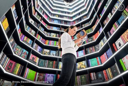 � ������ ����� ����� ����� �� ����� �� �����������: � 26 ������� �� 4������ ������� �� ������ ����� ������������ ������� �� 218% ��� � ����, ���������� �ڻ � �� �������