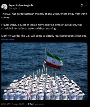 ��� �������� � ���, ��� ��������� �������� ������ Dena � ������������� �����, ������ ����� ��� ��������� ���������� ����� ������