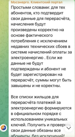 ��������� ��� ����� �������������� ������ ������ � ����������� ����� ��������� ������