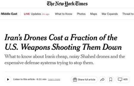 ���������� ����� ������� � ������ �����