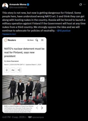 "������� �� ����, �� ������ ��� �������� ������������ ��������� ��� ���������