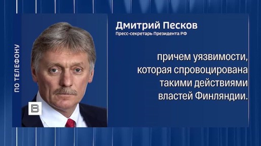 "���� ��������� �������� ���, �� ��������� ��������������� ����": ������� ������ ���������������� ��������� ������� ������� � ���������� �������� ������ � ������