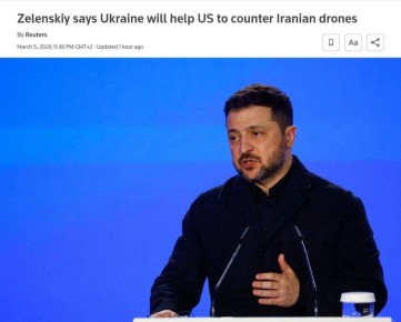 ������� �������: ��� ����� ��������� �������� ������������ ���� �� ������� �������