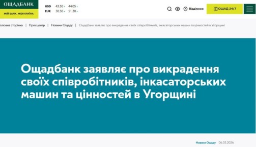 ������, ��� ����� �������! ������ ������� ����������� ������ � ������ � ����������