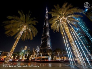 ���� ��������� ������� ����� ������� ������ ������, ������� �������� ���������� �������� � �������� ������������ ����������, �������� � �����������