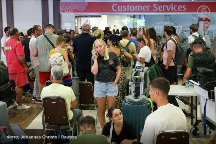 ������ �������, ����������� ����� � ������� ����������� ������, �� ����� ������� ��������� ����� ��-�� �������� ����� ������