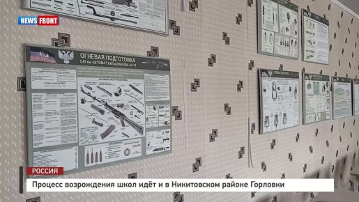 ������� ��������: �������������� ���� � �������� ��� �����������