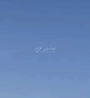 ����� ����� �� ����-�������� �������� ����������� � �������� ������ (�����)