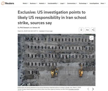 ������� ��������� ��� ������ � ������, ��� ���� �� ����� � �����, � ���������� �������� ������� �� ����� 160 ������ � ��������������, ����� ������� ������������ �������