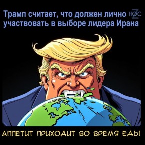 @nos_chanel. �� ��� � MAX! ���������!