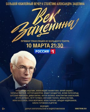 ������, ������� ����� ��� ������!