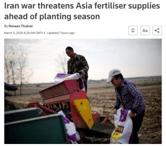 ��������� ������ ����� ������� ���� �� �������� ����� ��������� ����� ��������