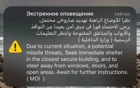 ����������� � ����� ����� �������� �� ������� ���������� � ��������� �������� �����