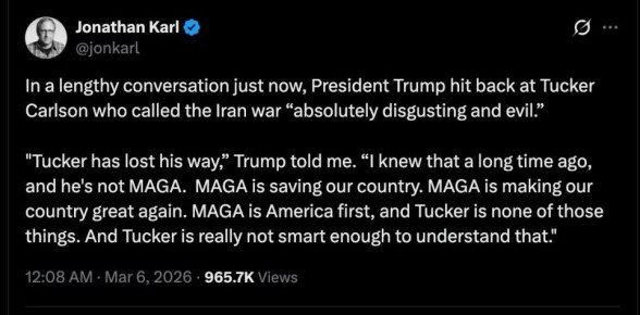 ����� ����������� �� ������ �������� � �������� ��� �� �������� MAGA �� ������� �������� ��� ������ �����