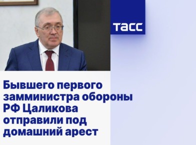 �������� � 13 ��� � ���, ����� � ��������, ��������� � �������� �����