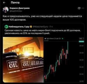 ����� ���� ������ ������� �� ��������� �����