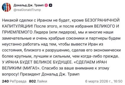 ���� �������� ������ � ����� ������� ������������ ���� � ������ �� ����� �������� �������, ����� ����� �������� ���� ������� � ������, ��� �� ������ ������� ���� ������������� � ������, ����� �������������� �����������