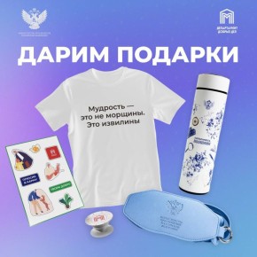 ����� ������� ����� �������������� � ������!