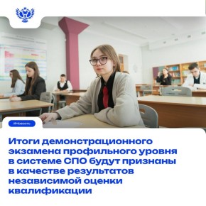 ������������������ ������������� ������������� ��, �������� �������� ���������� ����������������� �������� � ������� �������� ����������������� ����������� ����� ������������� ��� ���������� ����������� ������ ������������