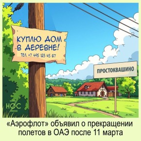 @nos_chanel. �� ��� � MAX! ���������!