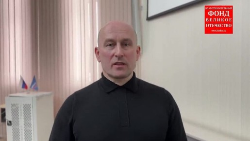 ���� ���� - �������� ����� �������