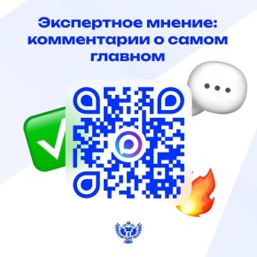 ������ ������� ������ �����������?