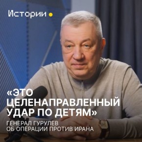 ���� ������� ������������� ��������� ��������� ������ �����