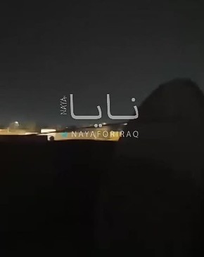 ������������ ������� ����� ��� � ������, ��������������� ����, � �������� ������, �������� ������� ���