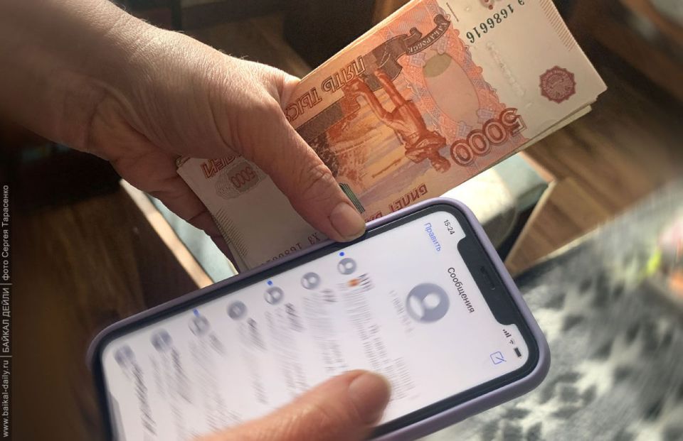 В Улан-Удэ оператора связи оштрафовали на 600 тысяч рублей