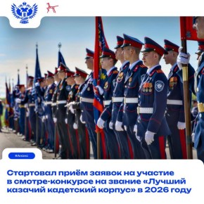 �����-������� ���������� � ����� ������-��������������� ���������� �������, �������� ������������, ���������� � �������� �������� ����������� ����������