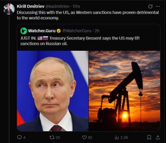 ���������� ��� � ����