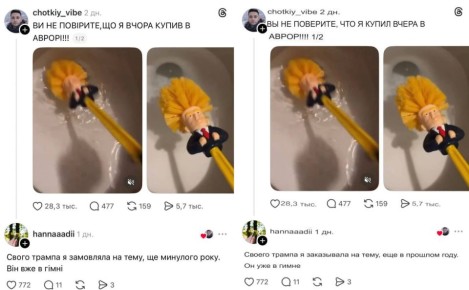 �������, �����. �������� ��������� ���� ����� ��� ������������