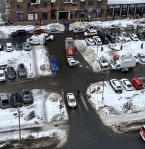 ����� ��������� � ��������� ����� � ������������ ���������, ������� ��û ��������������� ��������