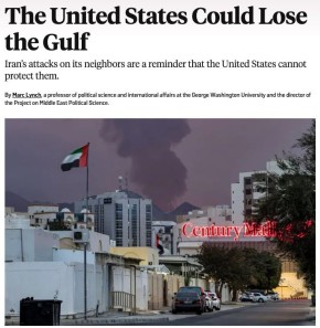 �������� ����� ��������� ������� � �����, ������� �� ������ ��������