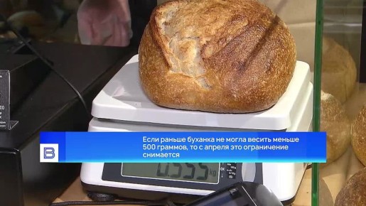 � ������ � ������ �������� � ���� ����� ���� �� ����� ����