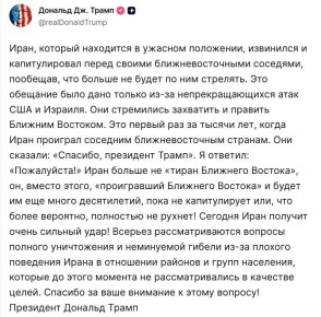 ����� ������� ��������� ����� ����� � ������� ����� ����� �� ����� � �� ����� "������� �����"