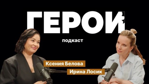 ���������� � 8 ����� � ������� ��������� ������ � ������������ ���������