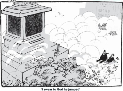 �������� �����, �� �������!�