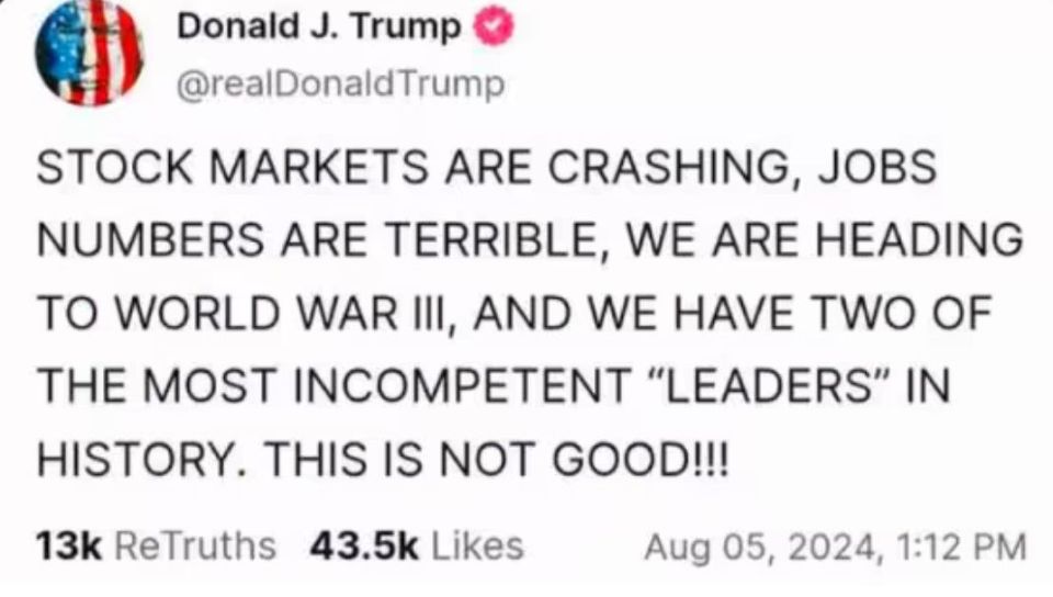 Таблетка для памяти от Трампа