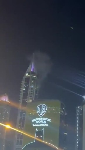 ����� ������� � ����� � ������ ��������� �������� ����� � ����� ��������� "������ 23", ��� ������� �����, ���� ���������