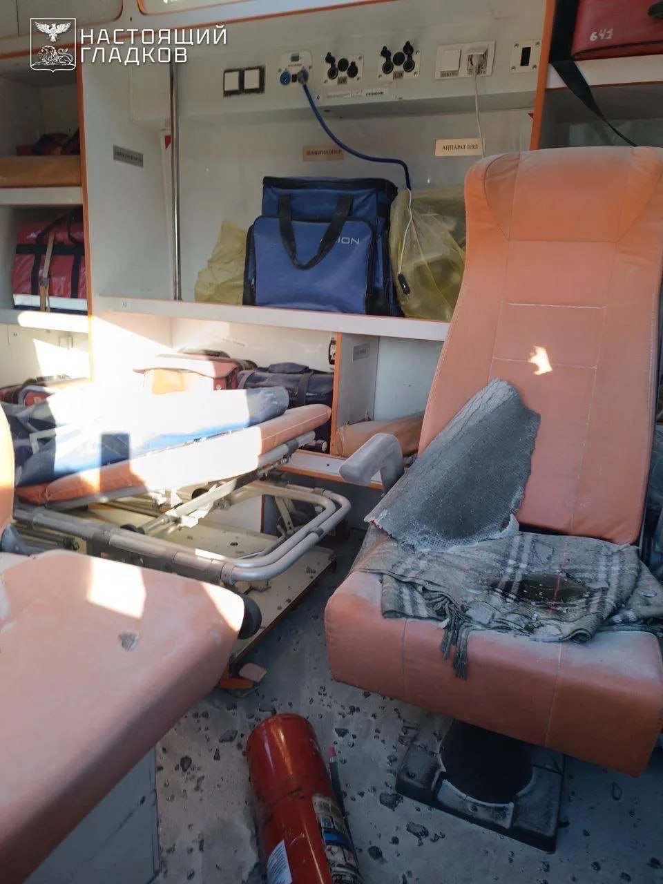 Дрон ВСУ ударил по автомобилю скорой помощи в селе Замостье, сообщил губернатор Белгородской области Дрон ВСУ ударил по автомобилю скорой помощи в селе Замостье, сообщил губернатор Белгородской области