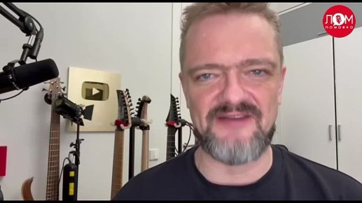 �������, �����, ������ ��������� ������ ��������� ��������� � 8 �����